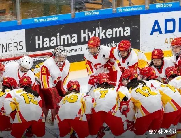 终极之夜!冰球冠军悬念即将揭晓 终极之夜!冰球冠军悬念即将揭晓