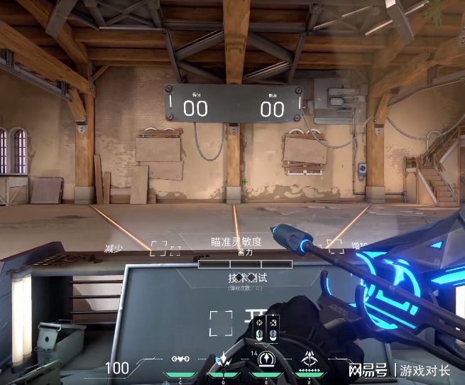 关于终极对抗!Valorant战火再次点燃的信息 关于终极对抗!Valorant战火再次点燃的信息