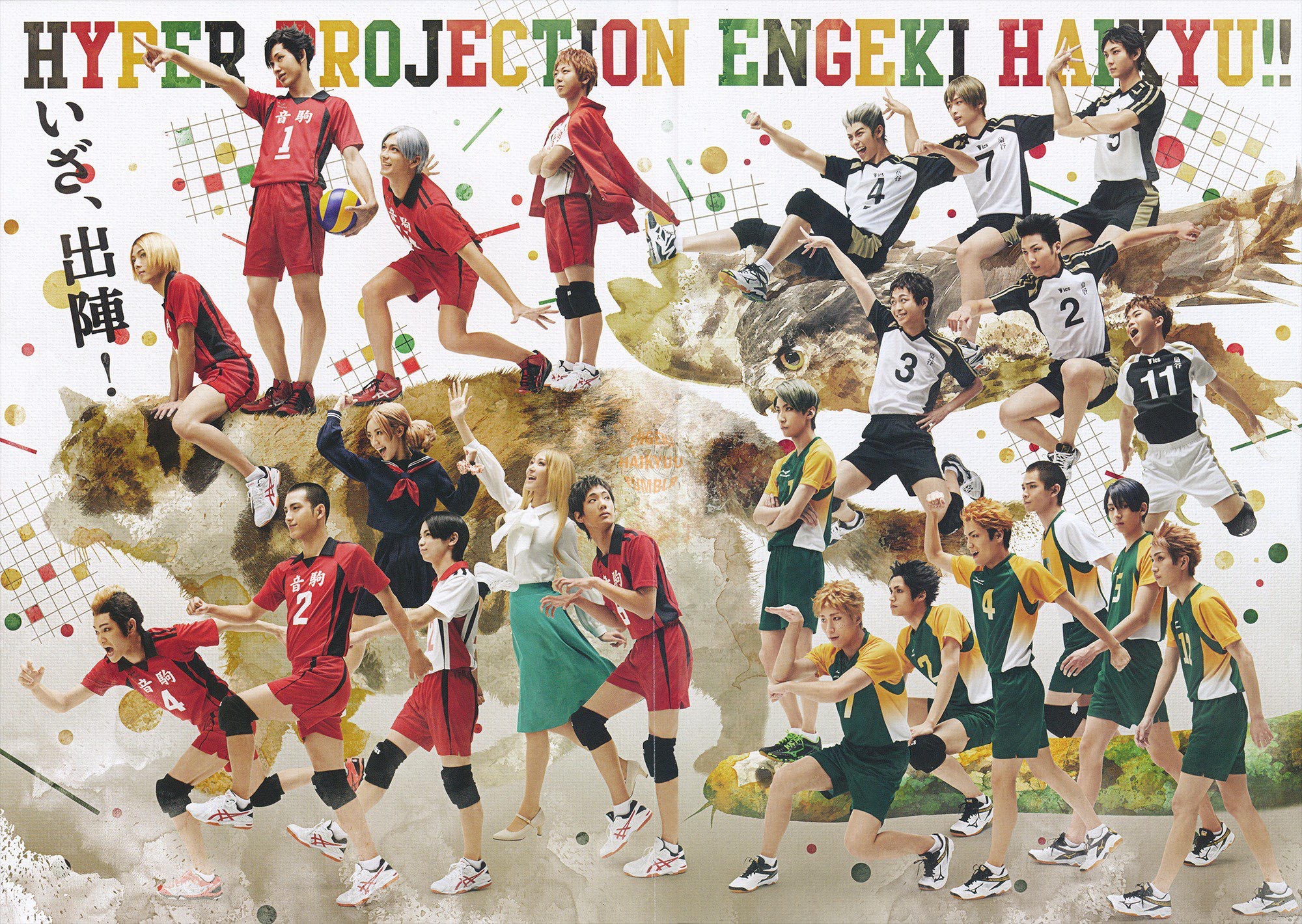 排球战术革新取得奇效,引发战术热潮的简单介绍 排球战术革新取得奇效,引发战术热潮的简单介绍