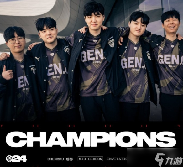 英雄联盟再创历史，冠军实至名归