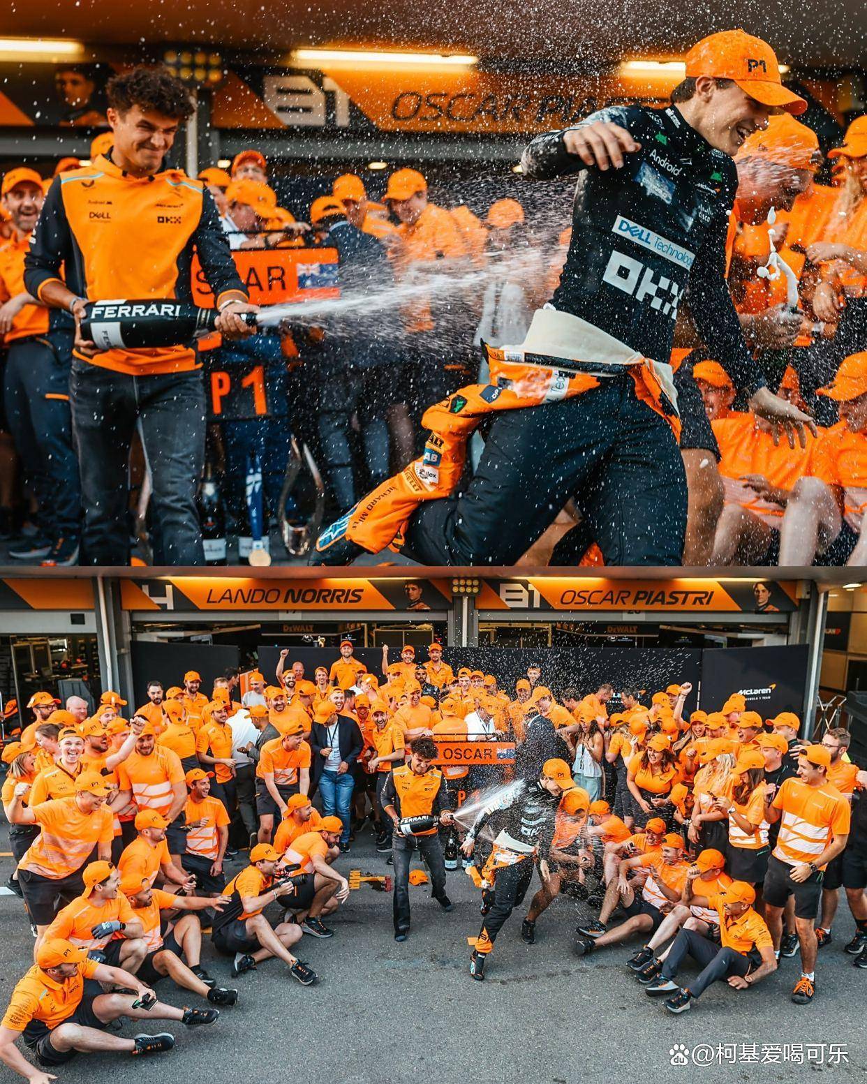 红牛车队鏖战迈凯伦,诺里斯刷新纪录 红牛车队鏖战迈凯伦,诺里斯刷新纪录