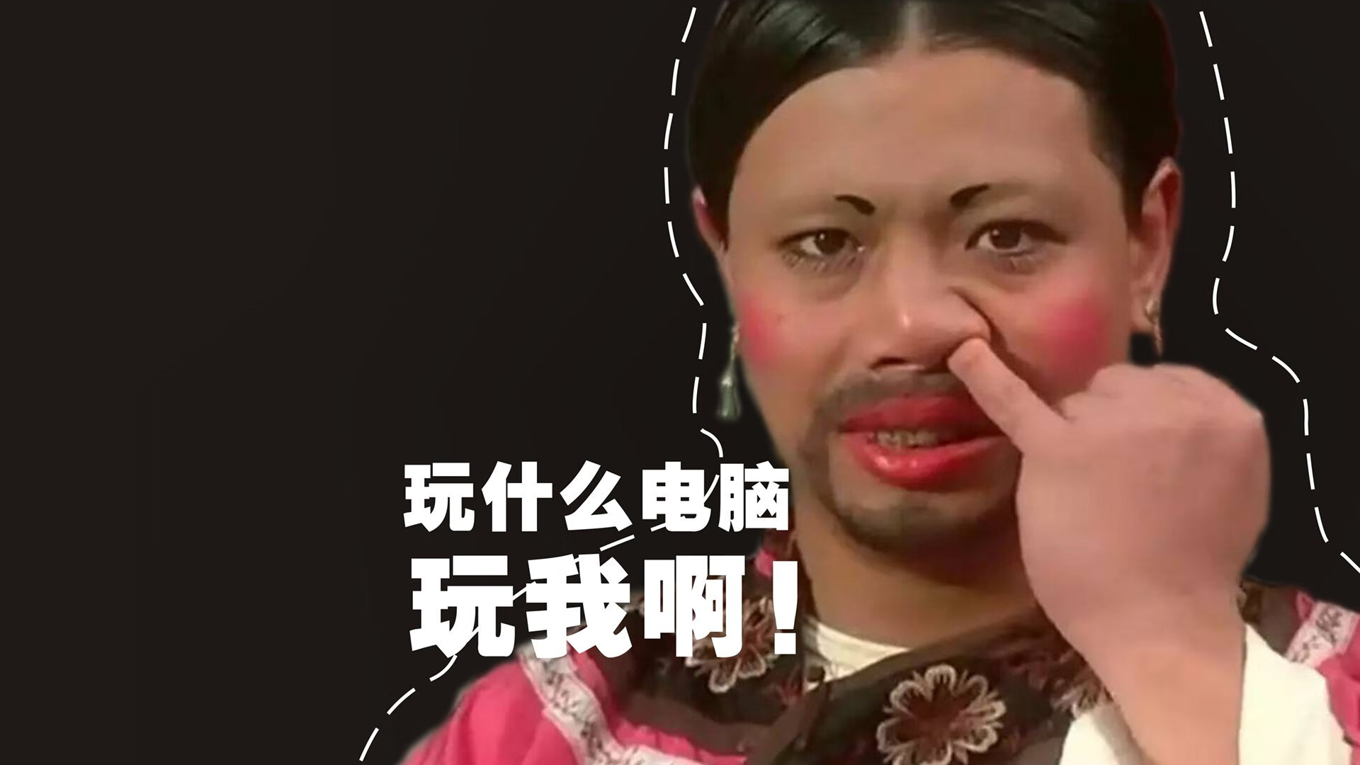 爆冷逆转!保罗关键先生引领勇士惊险胜老鹰