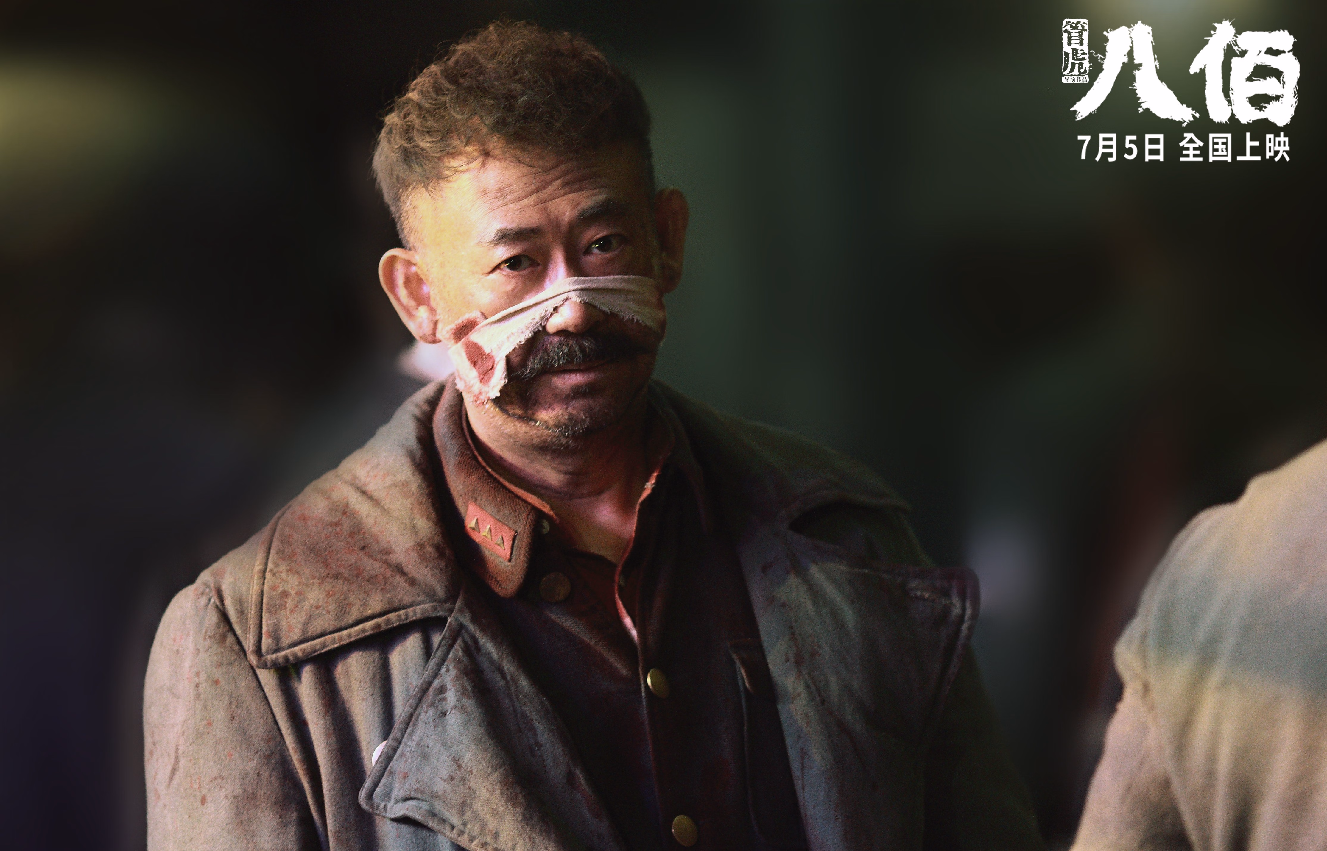 跨界风暴，塔图姆在德甲争冠战中如老鹰擒爵士般主宰赛场