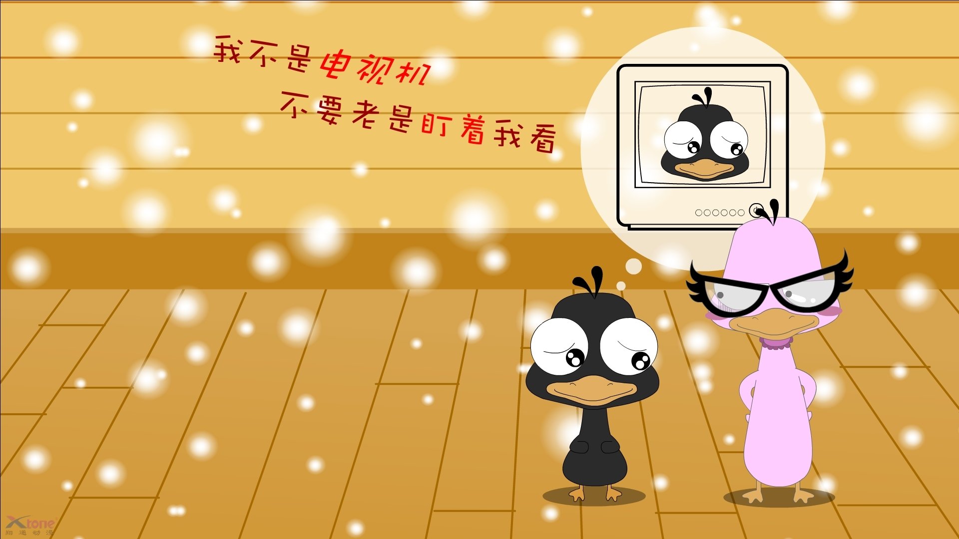 深篮奇迹，当深圳队提前终结悬念，利拉德化身关键先生