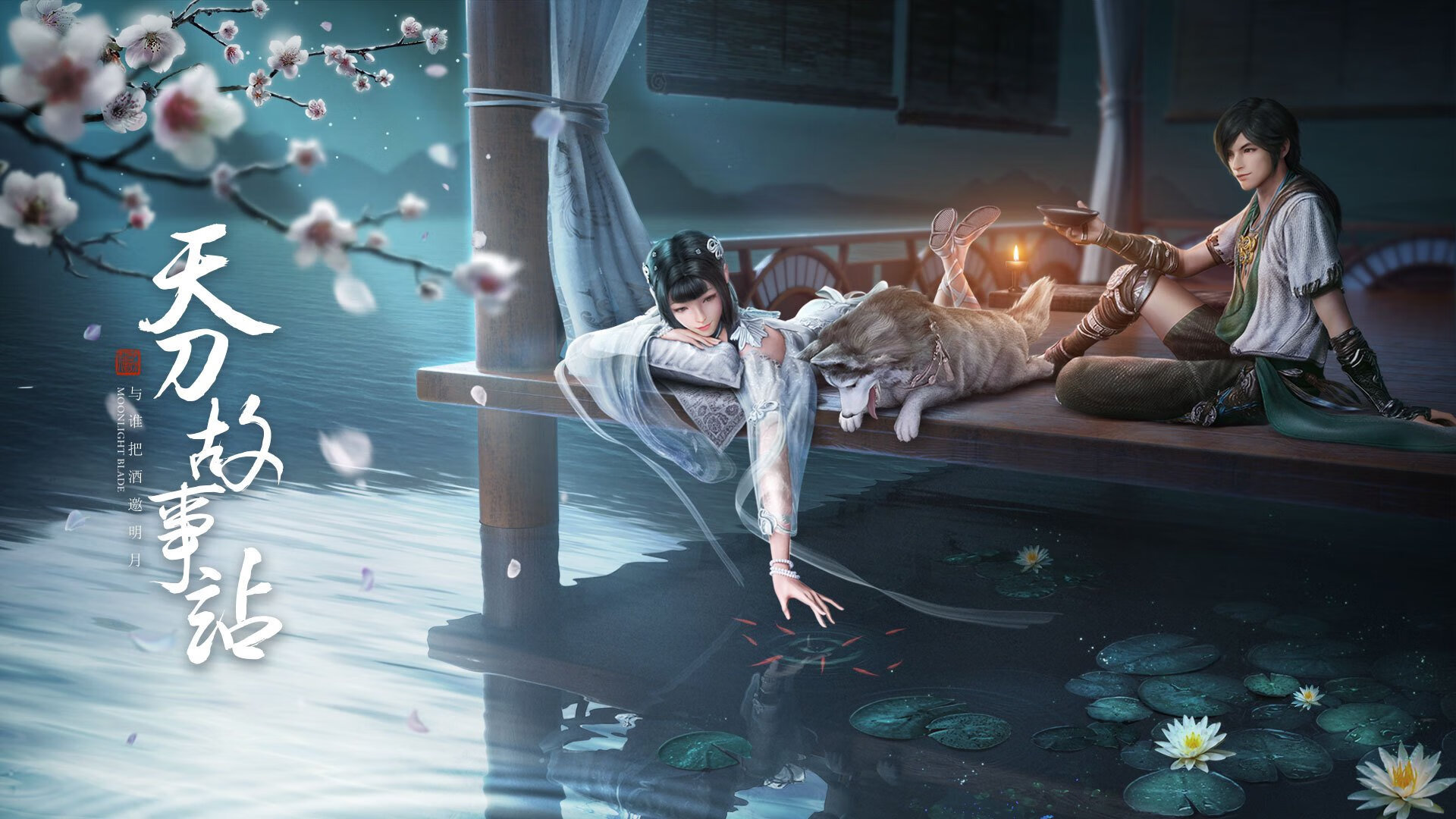 巴黎篮球迷的奇幻一夜，当卡马文加统治了NBA总决赛