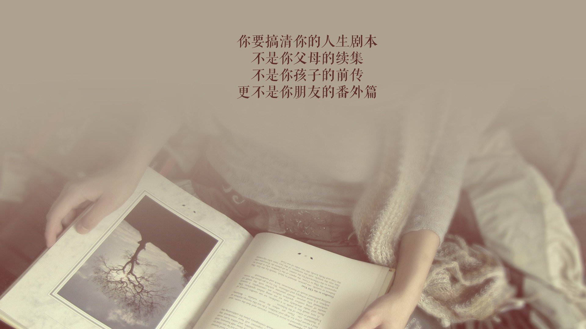 （扩展思维）
