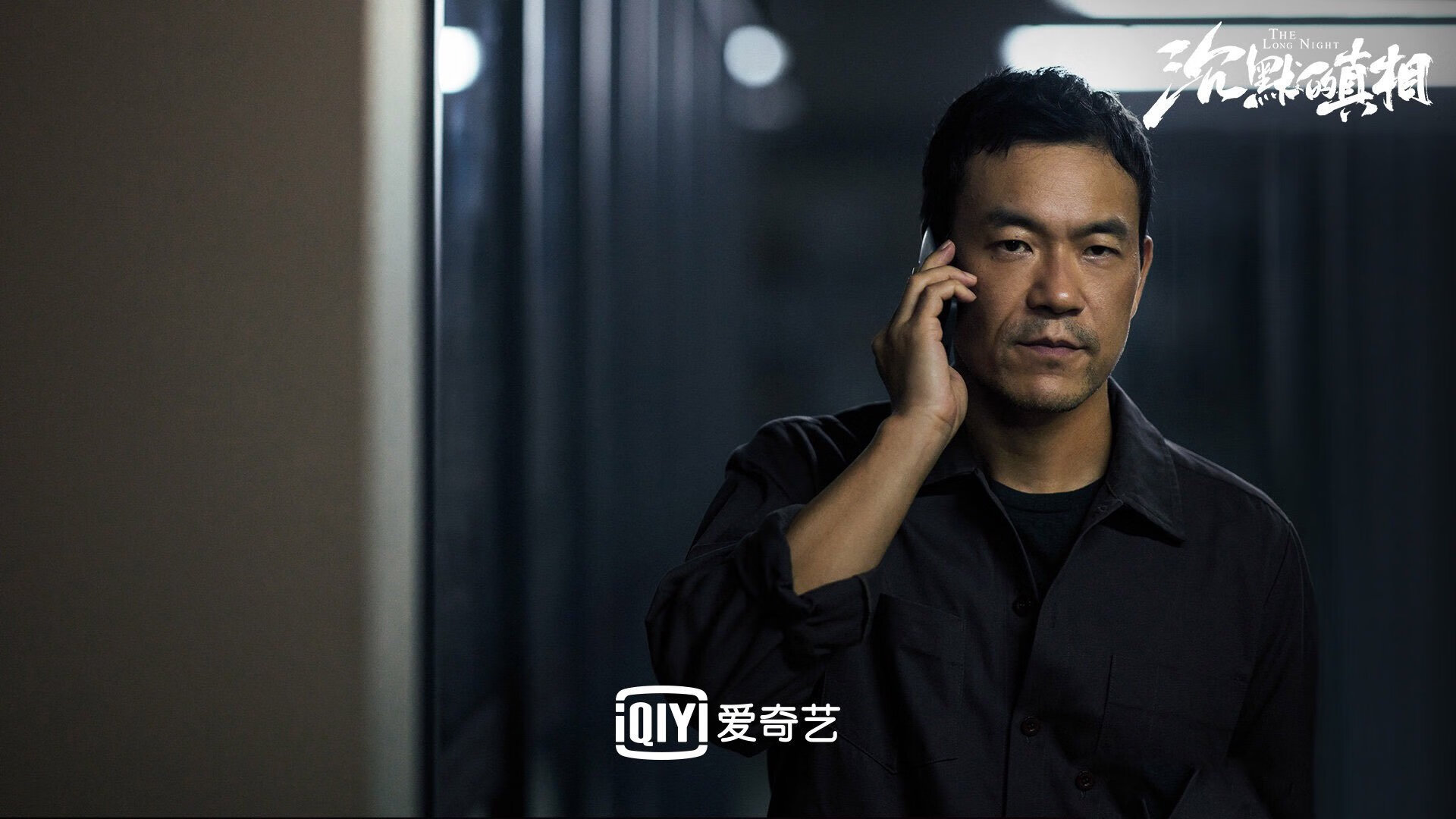 极光下的战锤,冰岛如何用维京战术砸碎奥地利,凯恩变身破冰船引爆G组唯一悬念
