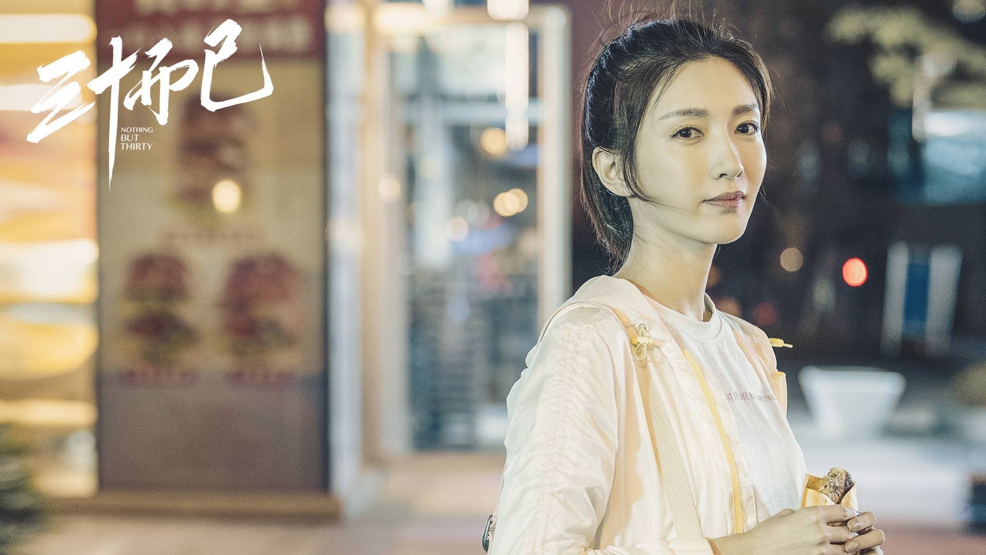 沙漠之狐的逆袭,贝林厄姆点亮阿布扎比之夜,阿联酋在绝境中刺穿北欧海盗