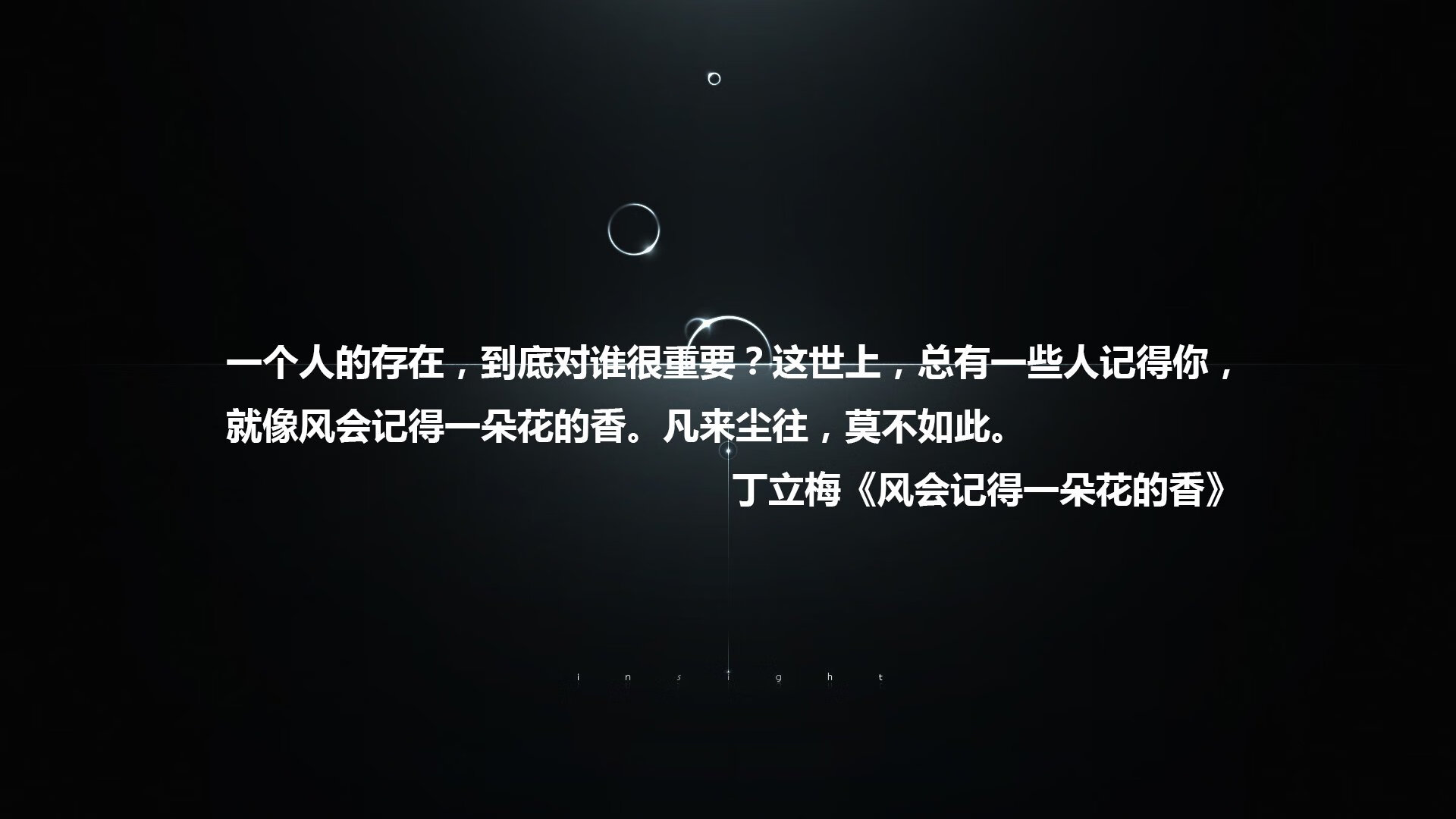 魔笛新篇章,摩洛哥力克波兰,莫德里奇领军演绎进攻狂潮