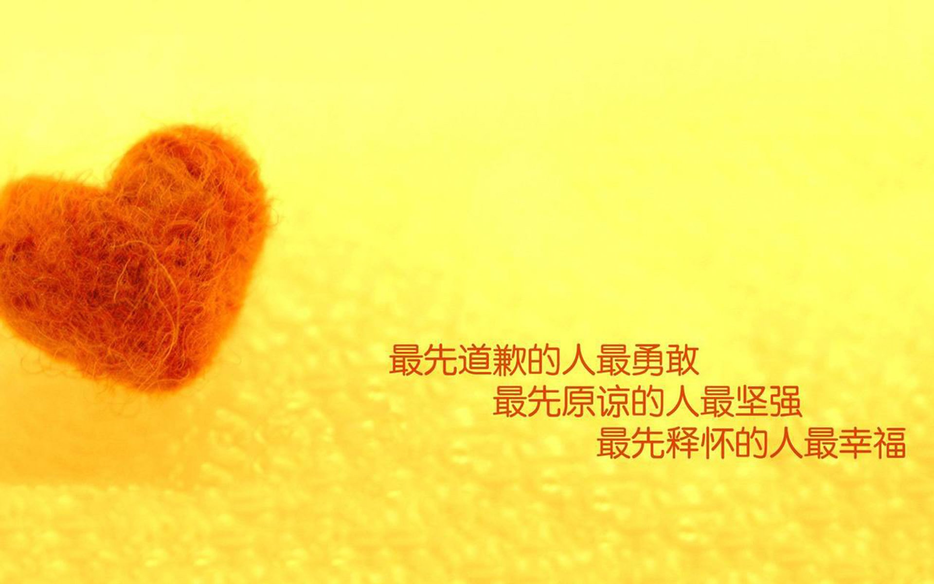 拯救与代价,努涅斯双面英雄力挽狂澜,秘鲁险胜泰国却曝致命隐患