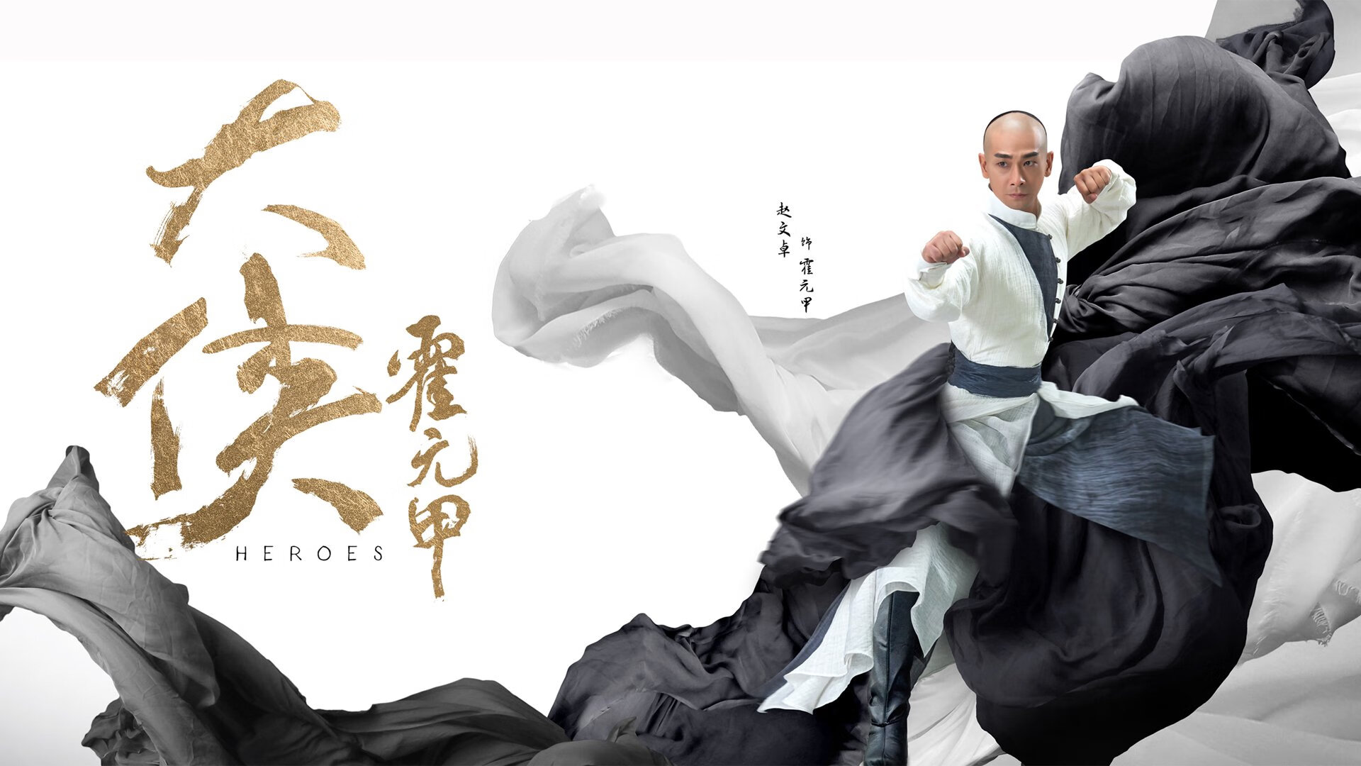唯一之战，2026世界杯德国险胜芬兰，久保建英带队书写不可复制的传奇
