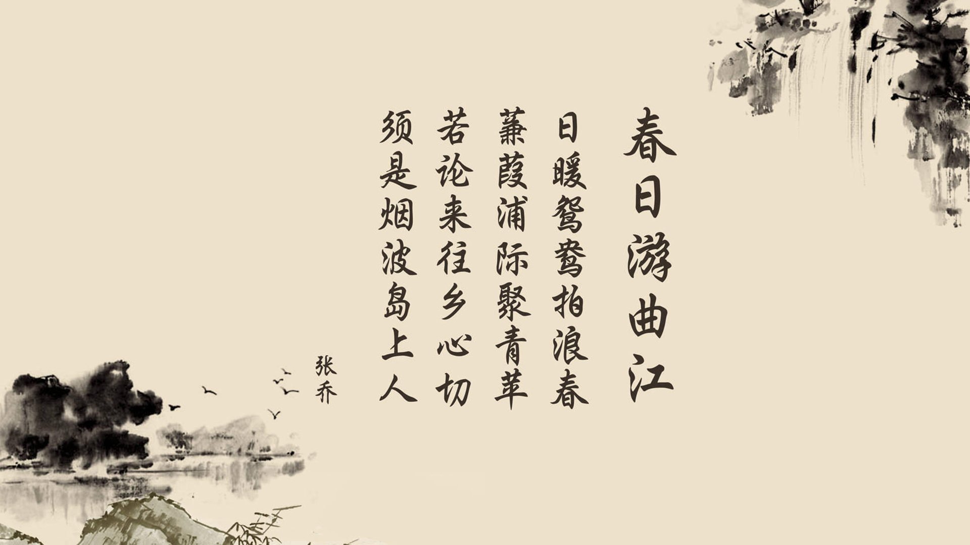 红与蓝的逆袭，当欧洲红魔撕碎钢铁防线，罗德里戈化身盗火者