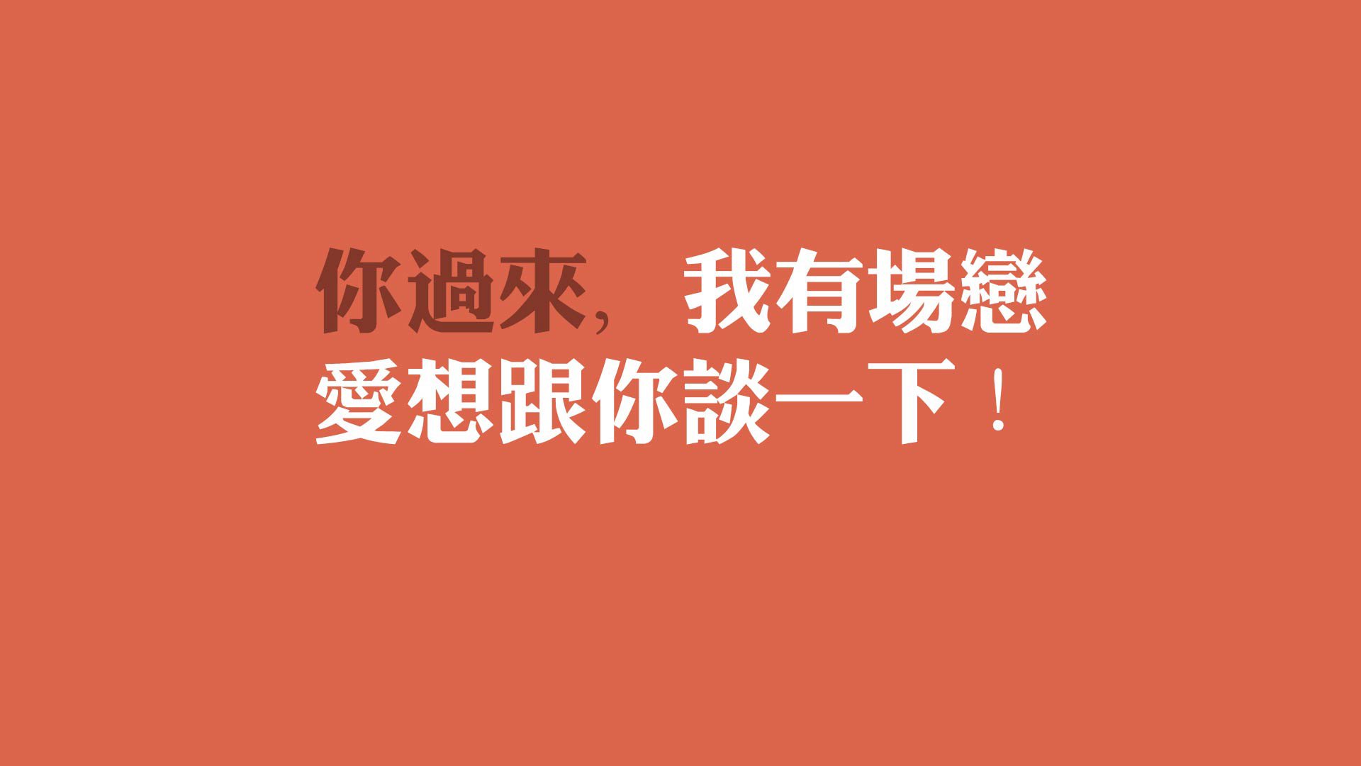 黑星闪耀，日耳曼战车轰鸣—2026世界杯B组焦点战，加纳力克葡萄牙，萨内主导比赛