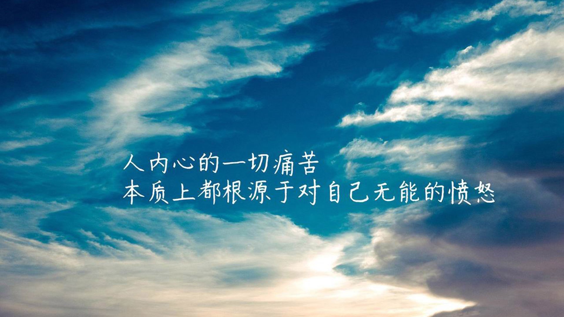 星夜,草叶,与唯一的神迹,2026世界杯,当罗马尼亚的闪电刺破伊拉克的沙漠