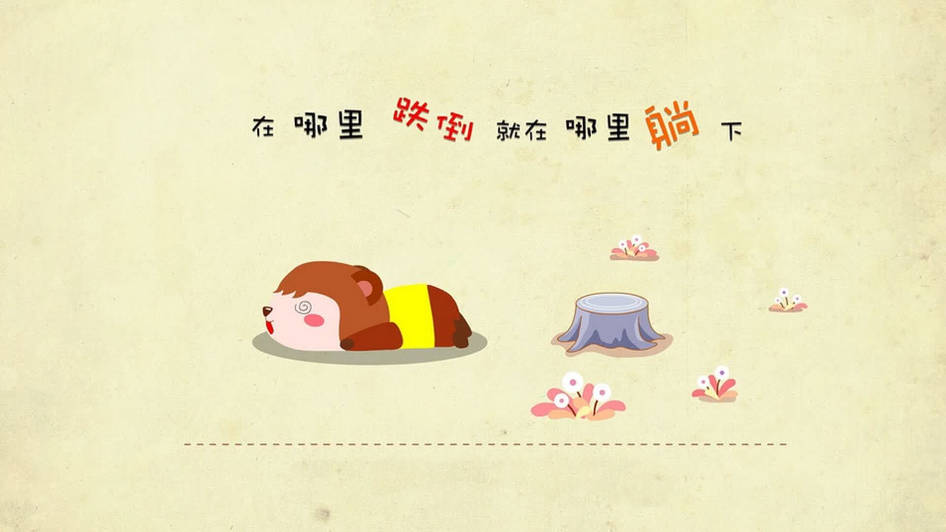 很有张力，一次性囊括了黑马逆袭、球星闪耀和地域对抗三大看点。为了体现唯一性，我选择从不可能发生的剧本这个角度切入，将这场冷门描述为足球世界里一场被冰封的奇迹。先呈上标题，后附正文